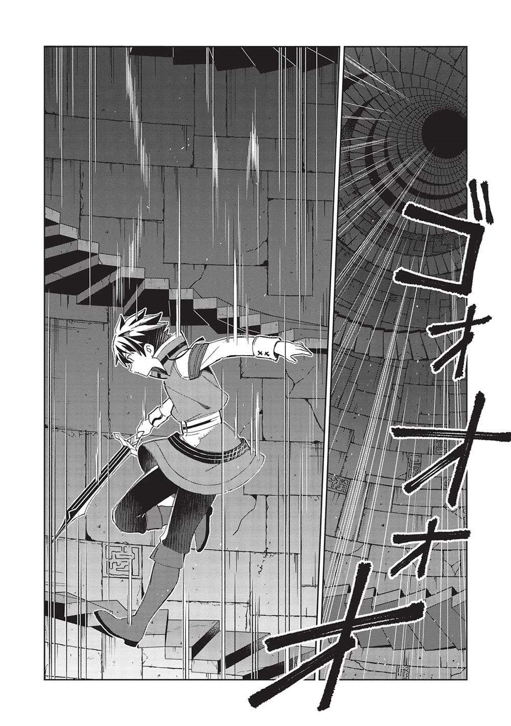 Welcome To Japan, Elf-San Chapter 47 - Page 11