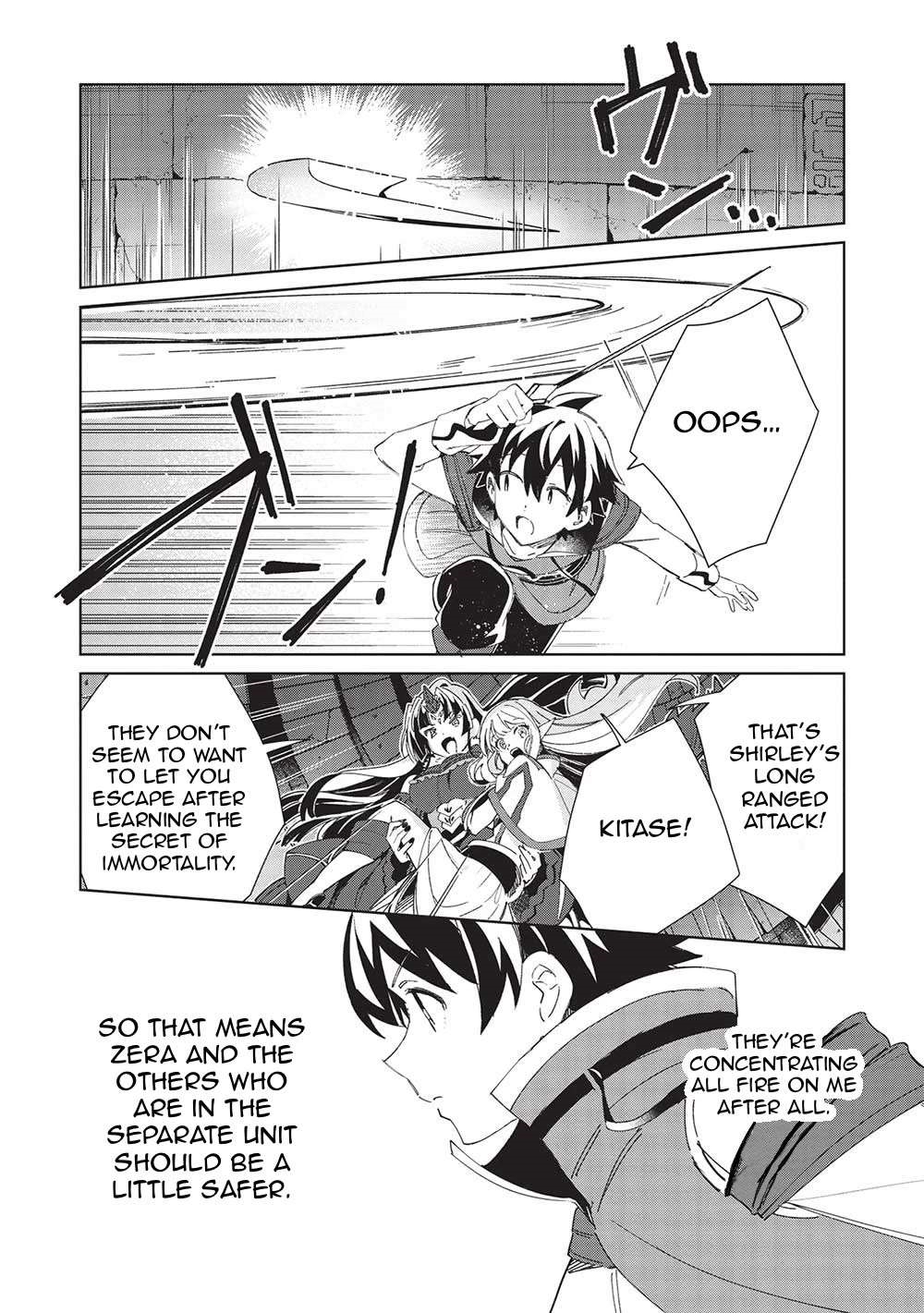 Welcome To Japan, Elf-San Chapter 47 - Page 12