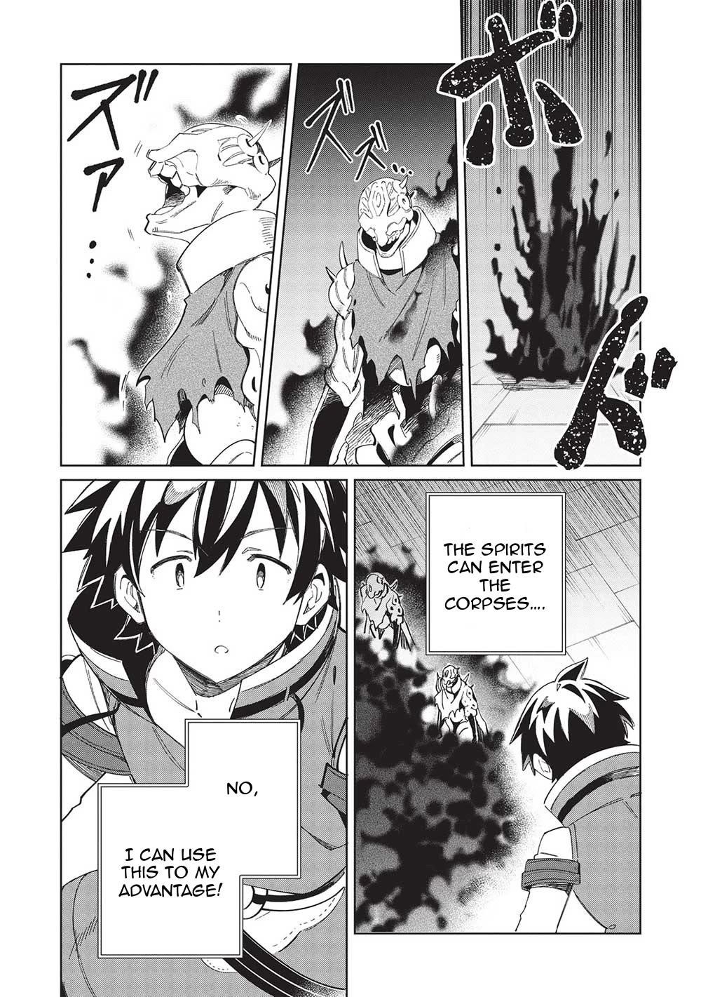 Welcome To Japan, Elf-San Chapter 48 - Page 13