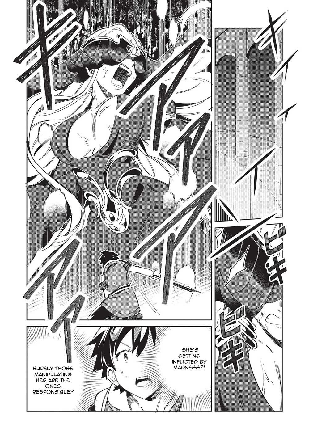 Welcome To Japan, Elf-San Chapter 48 - Page 15