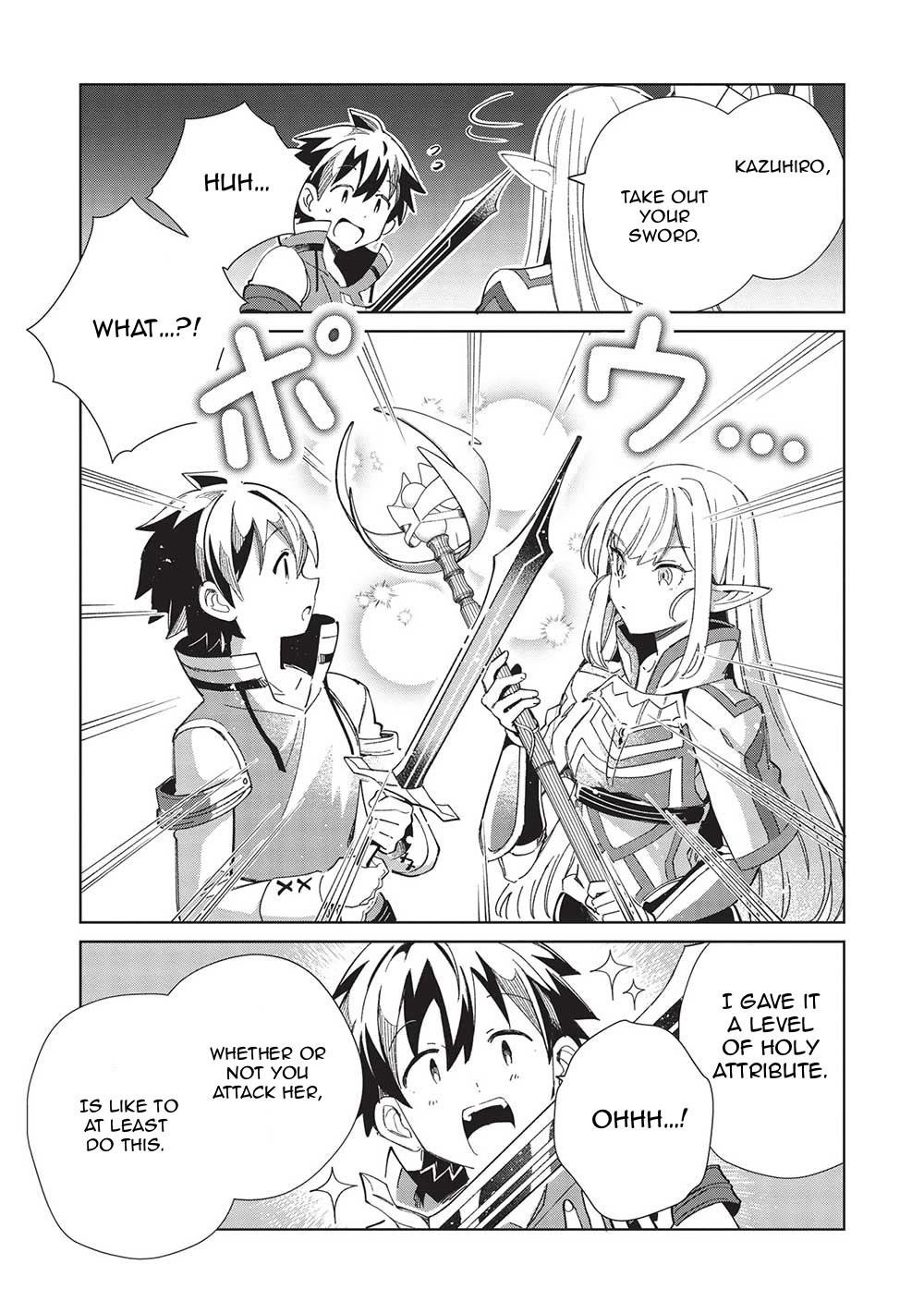 Welcome To Japan, Elf-San Chapter 48 - Page 5