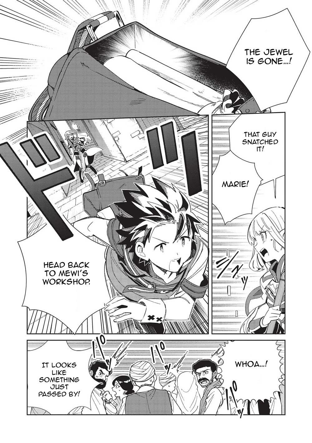 Welcome To Japan, Elf-San Chapter 49 - Page 19