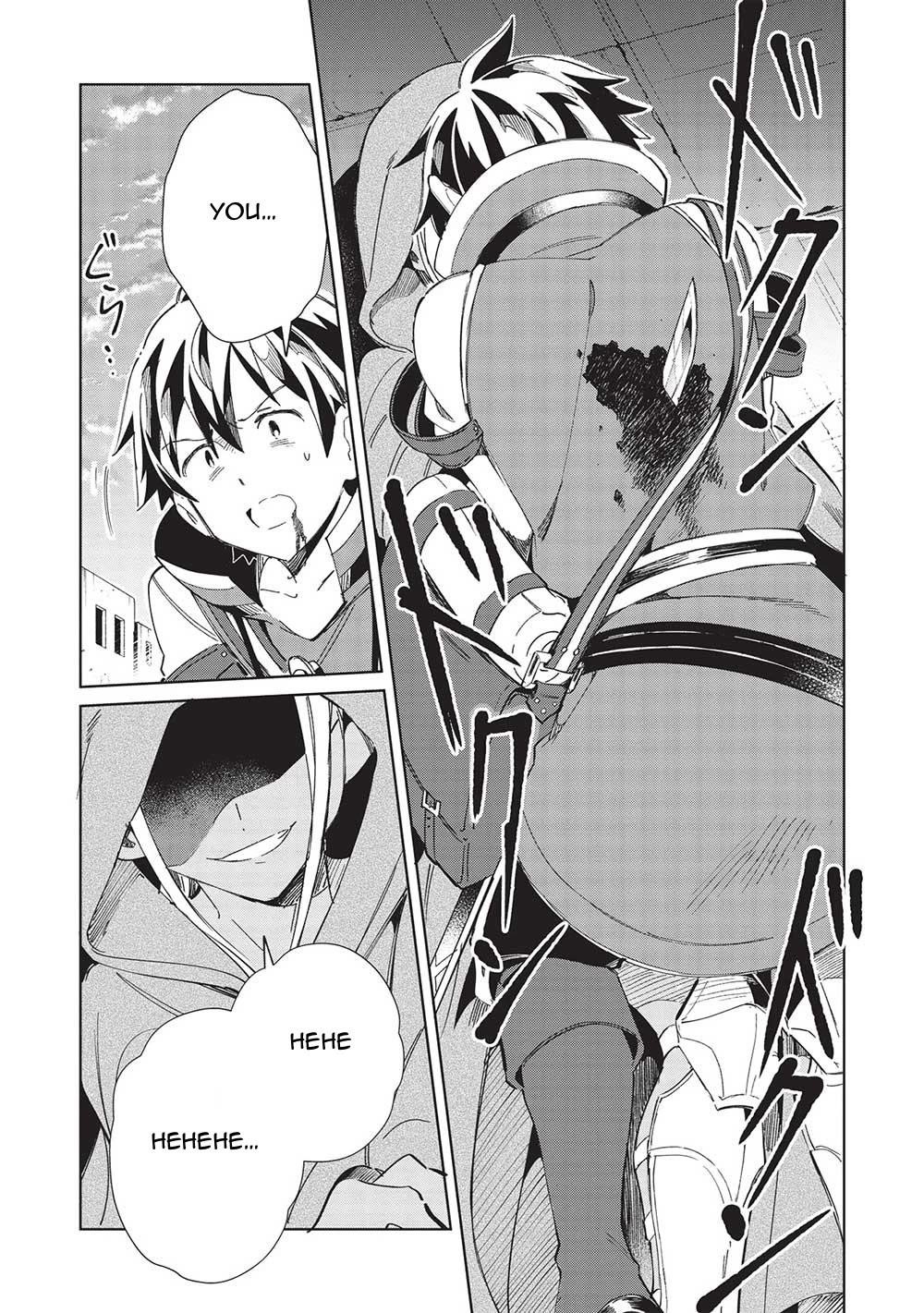 Welcome To Japan, Elf-San Chapter 49 - Page 21