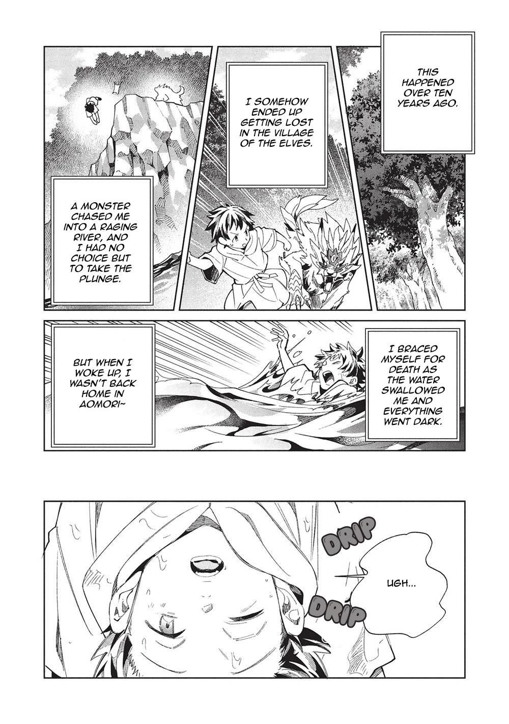 Welcome To Japan, Elf-San Chapter 62 - Page 15