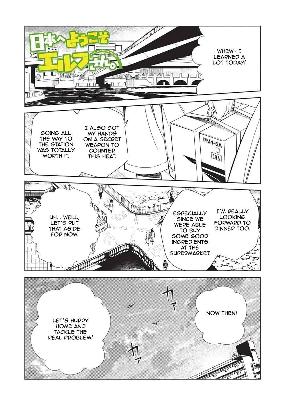 Welcome To Japan, Elf-San Chapter 63 - Page 1