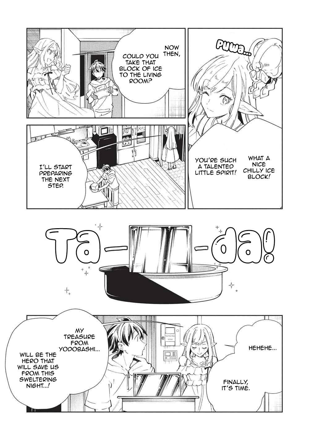 Welcome To Japan, Elf-San Chapter 63 - Page 13