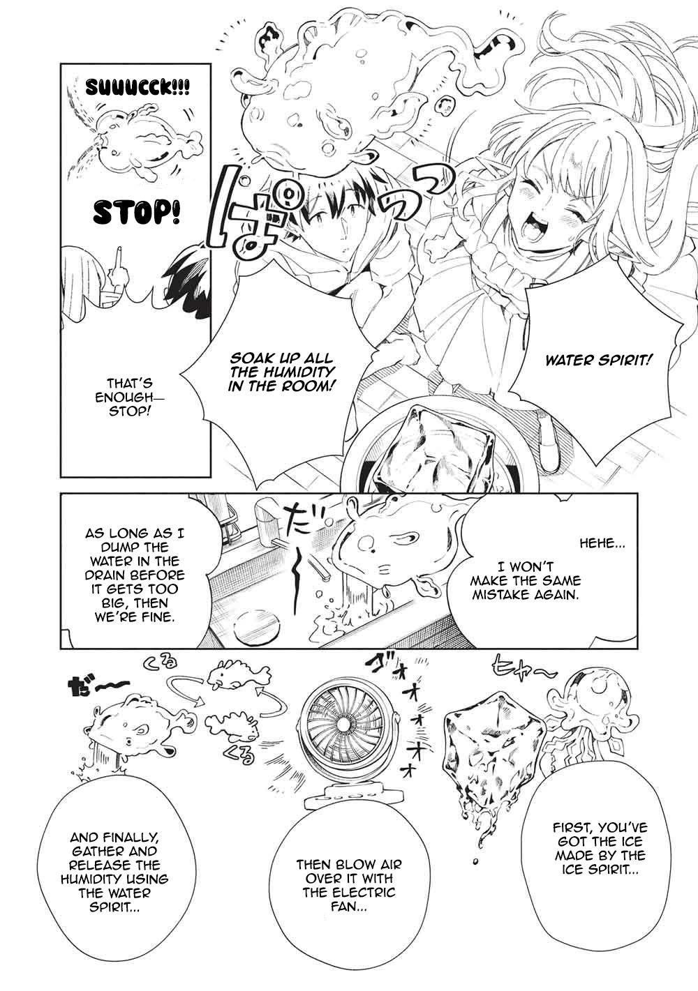 Welcome To Japan, Elf-San Chapter 63 - Page 16