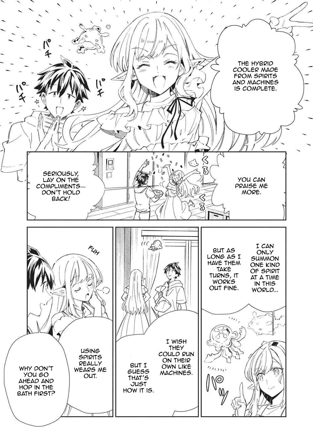 Welcome To Japan, Elf-San Chapter 63 - Page 17