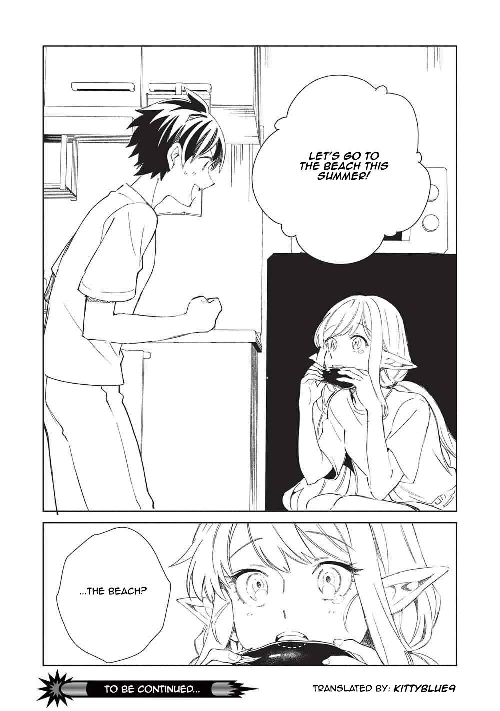 Welcome To Japan, Elf-San Chapter 63 - Page 32