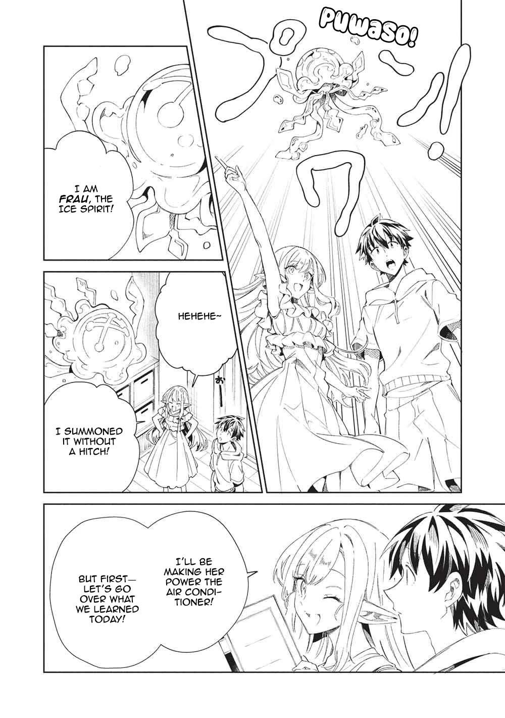 Welcome To Japan, Elf-San Chapter 63 - Page 6