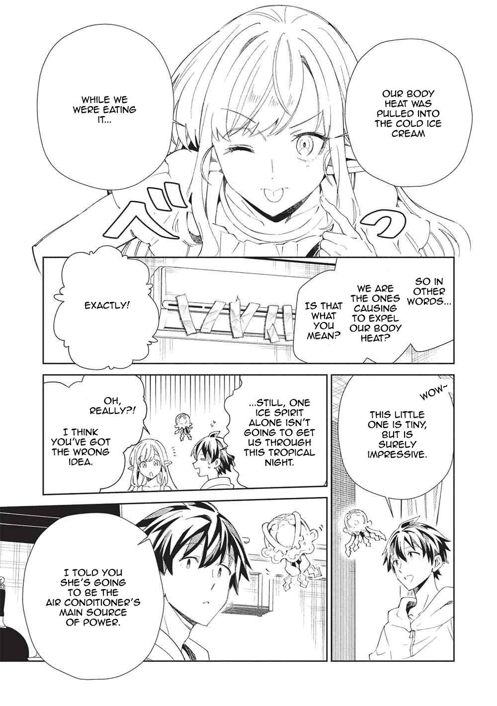 Welcome To Japan, Elf-San Chapter 63 - Page 9