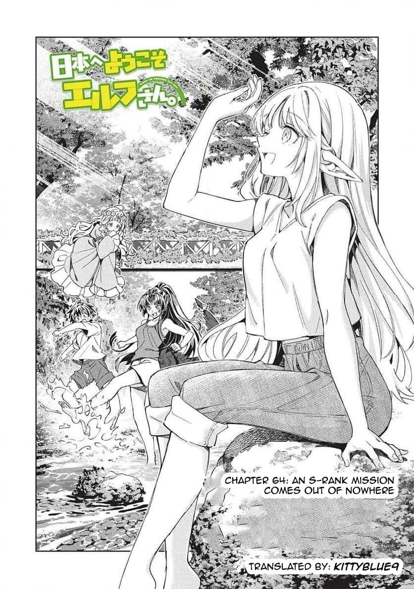Welcome To Japan, Elf-San Chapter 64 - Page 1