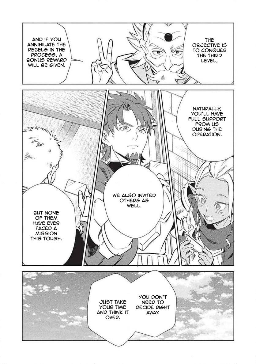 Welcome To Japan, Elf-San Chapter 64 - Page 11