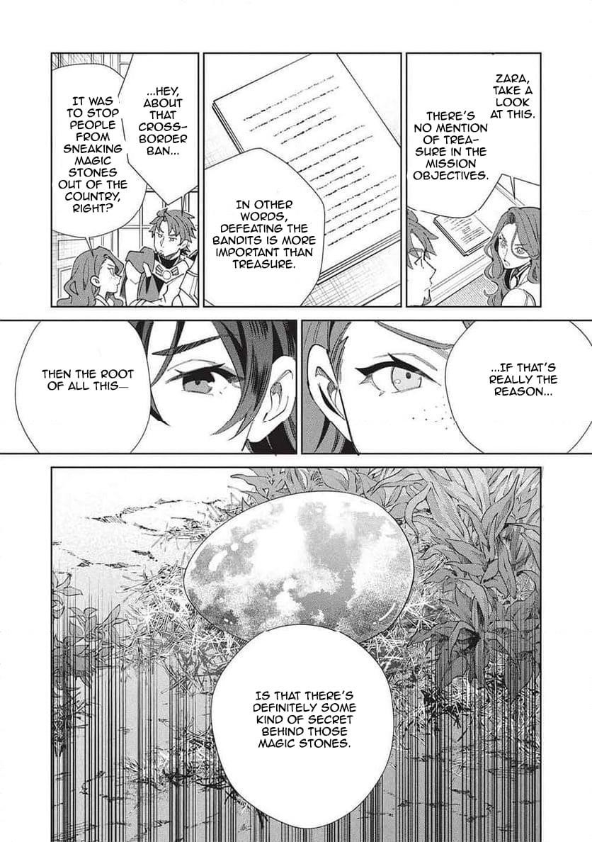 Welcome To Japan, Elf-San Chapter 64 - Page 14