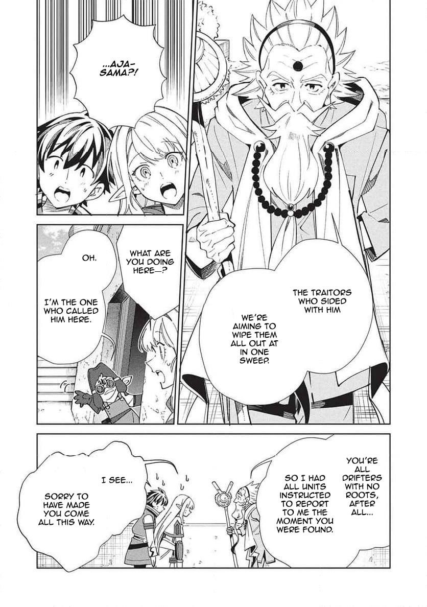 Welcome To Japan, Elf-San Chapter 64 - Page 8