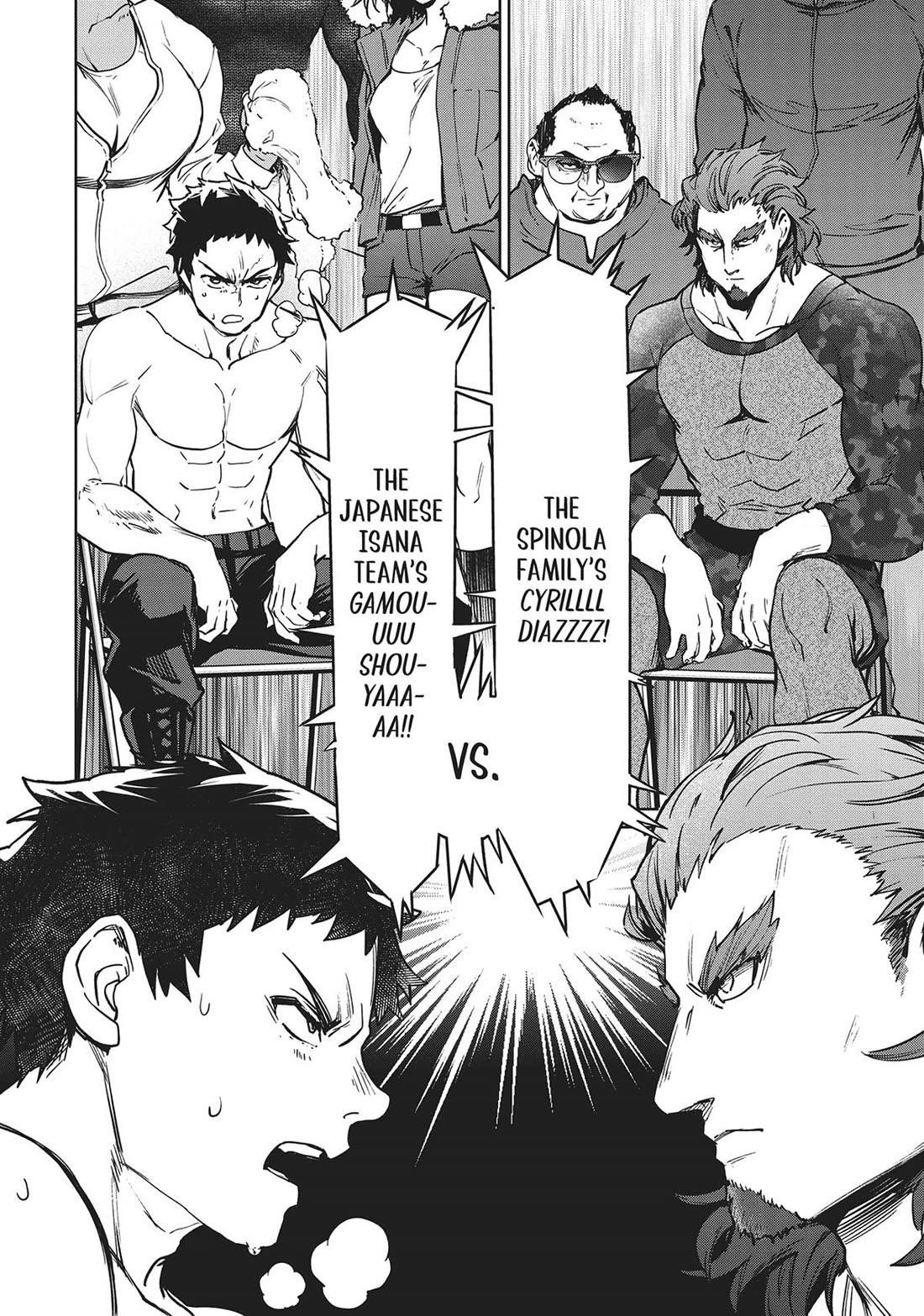 Succubus & Hitman Chapter 34 - Page 12