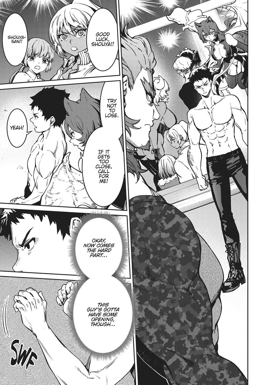 Succubus & Hitman Chapter 34 - Page 15