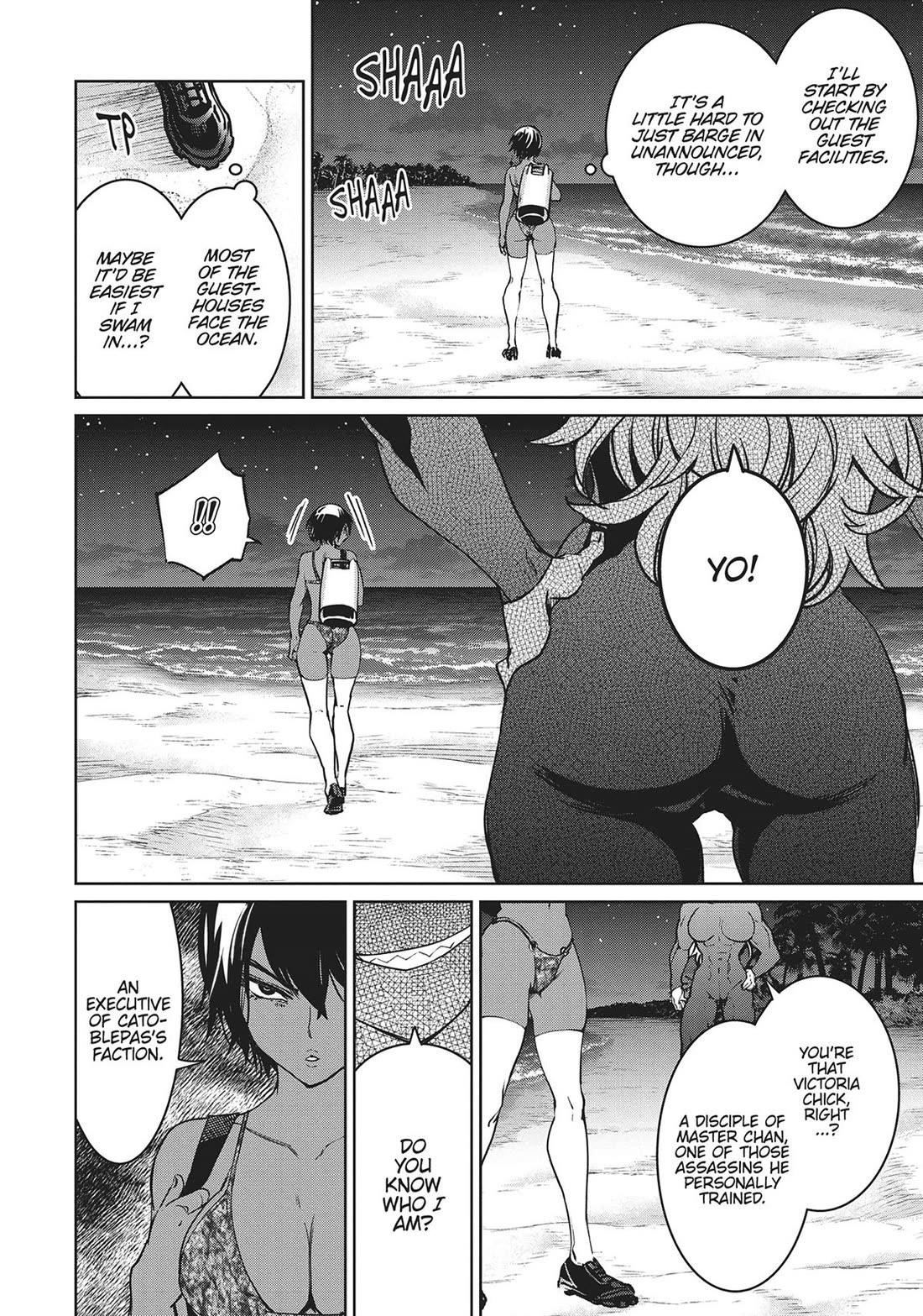 Succubus & Hitman Chapter 34 - Page 37