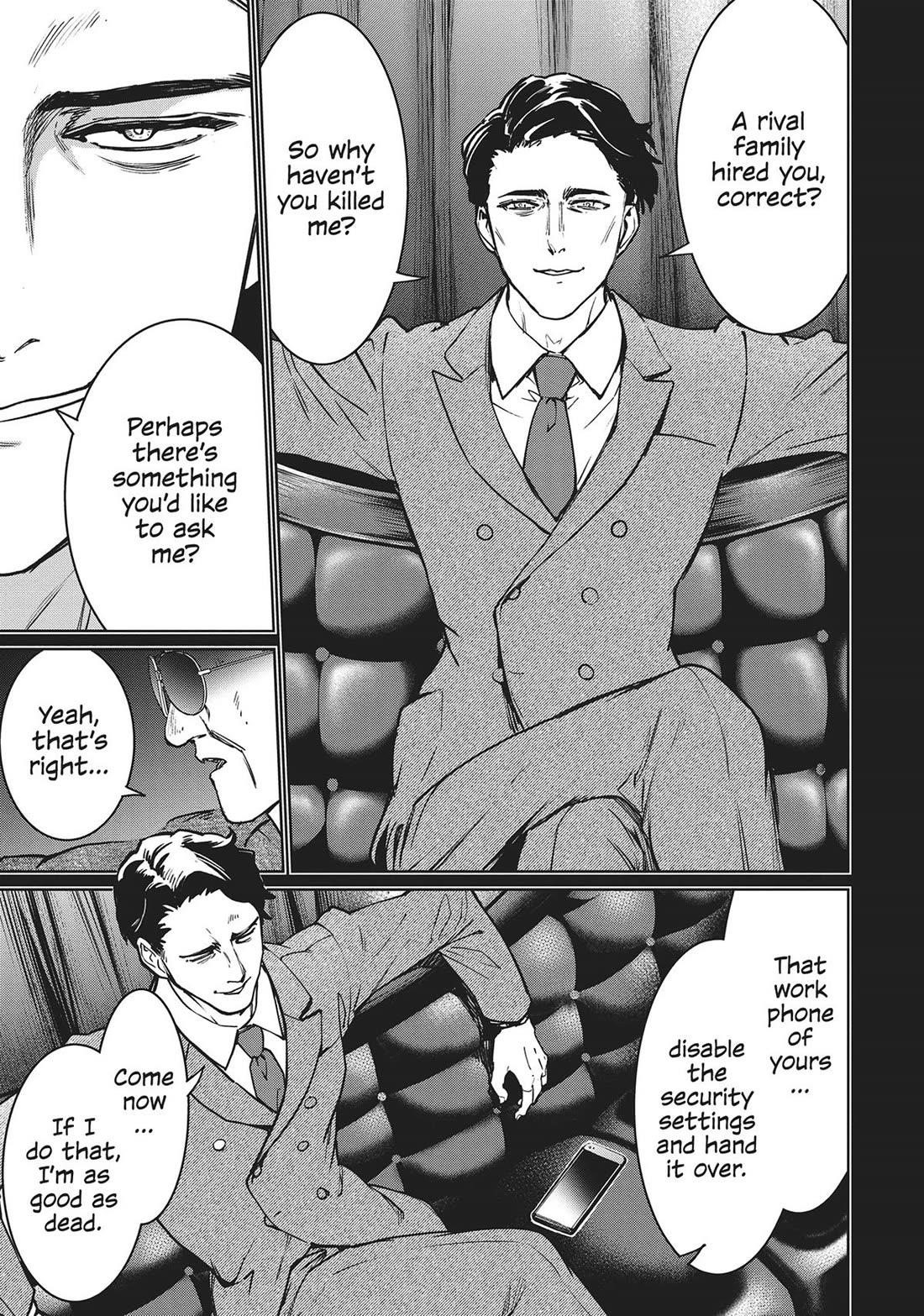 Succubus & Hitman Chapter 34 - Page 5