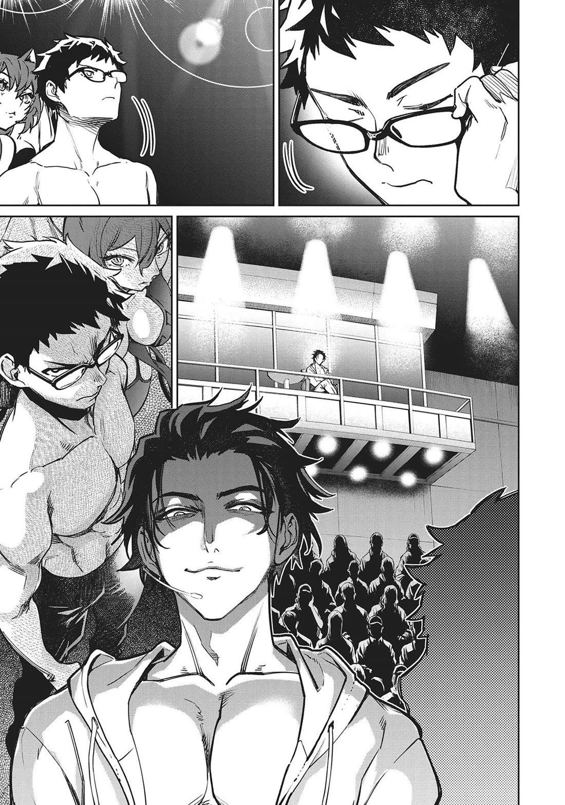 Succubus & Hitman Chapter 35 - Page 3