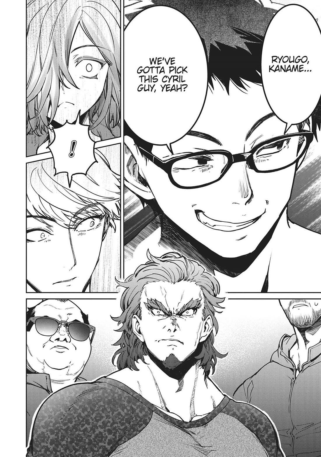 Succubus & Hitman Chapter 35 - Page 6