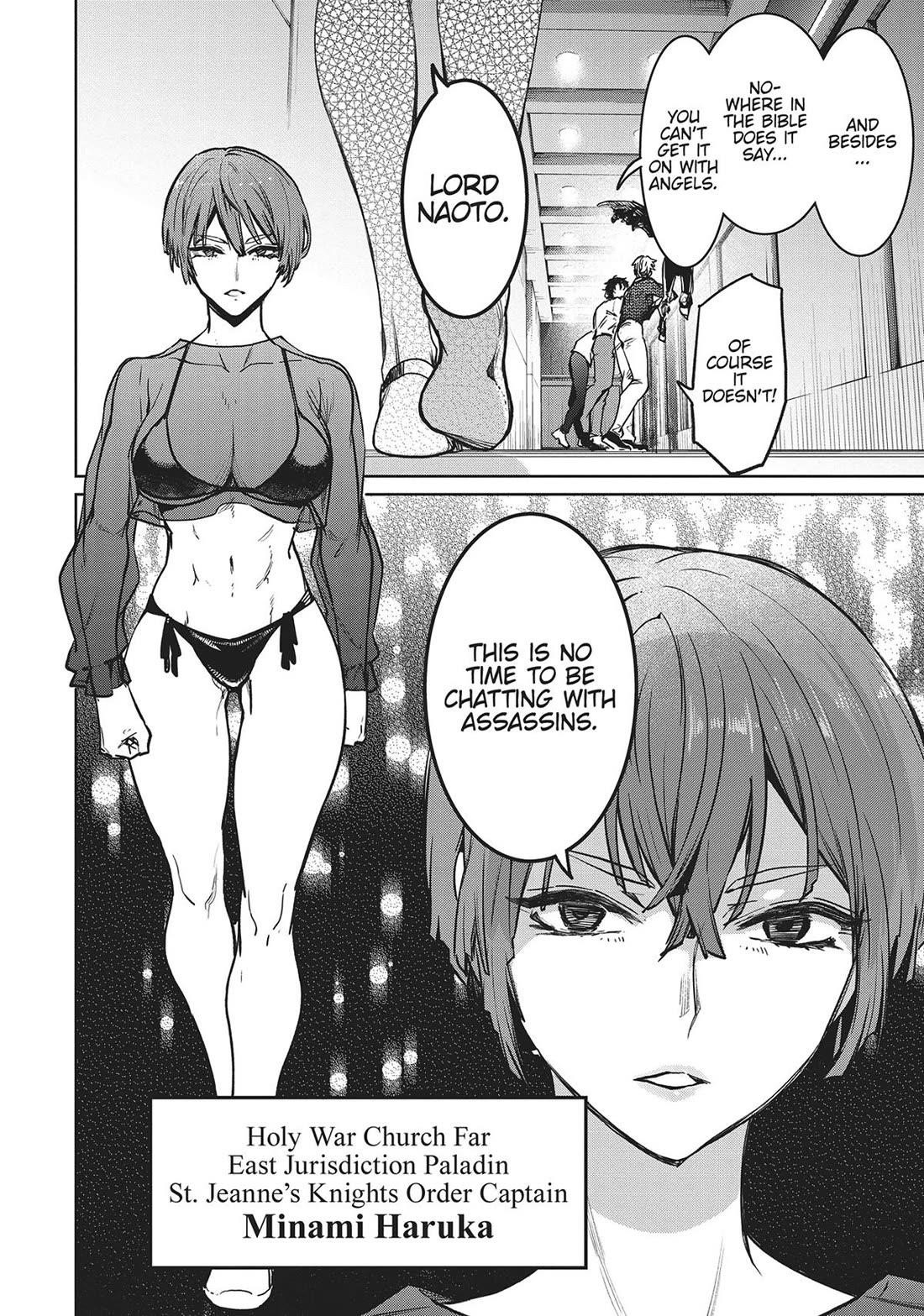 Succubus & Hitman Chapter 36 - Page 14