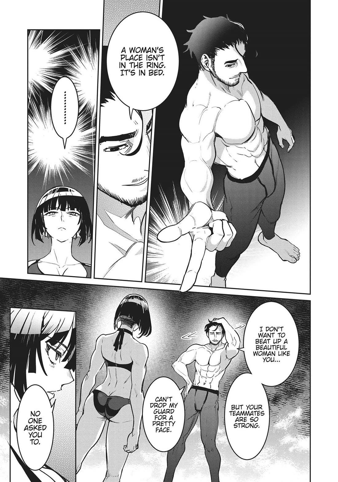 Succubus & Hitman Chapter 36 - Page 5