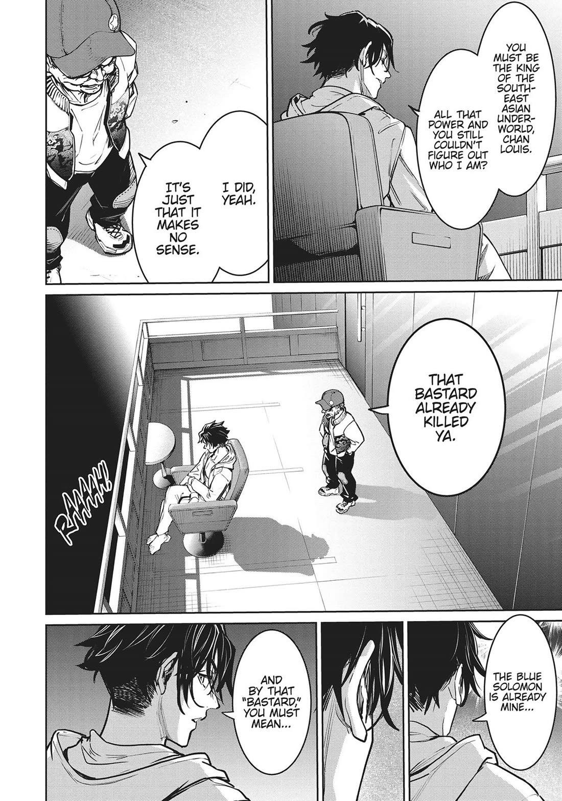 Succubus & Hitman Chapter 37 - Page 20