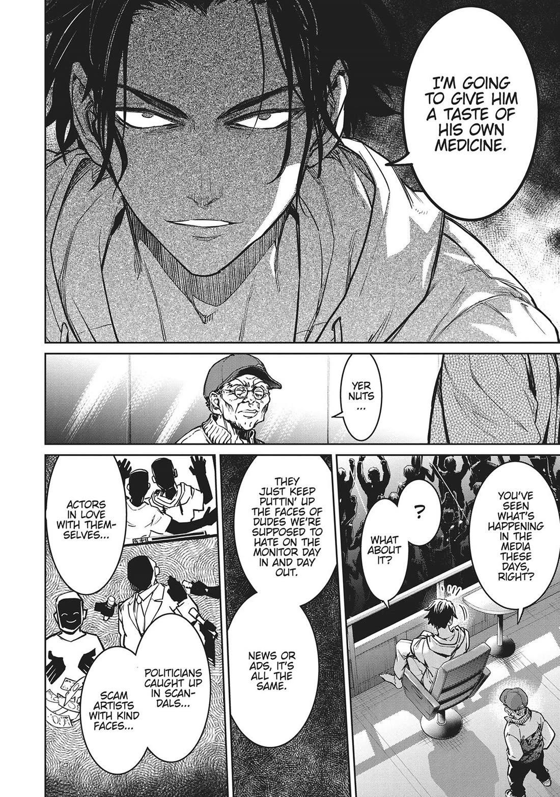 Succubus & Hitman Chapter 37 - Page 22