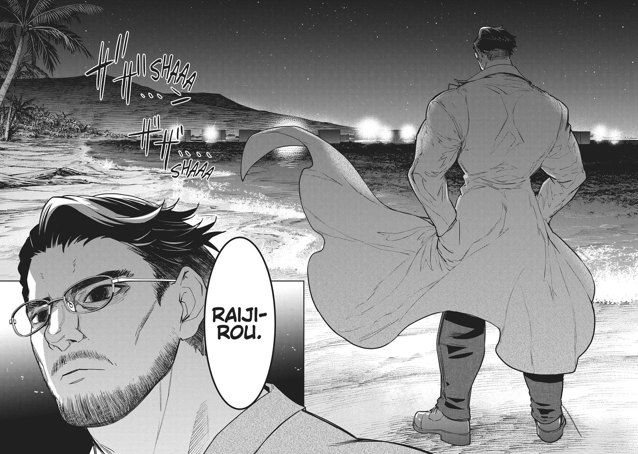 Succubus & Hitman Chapter 37 - Page 32