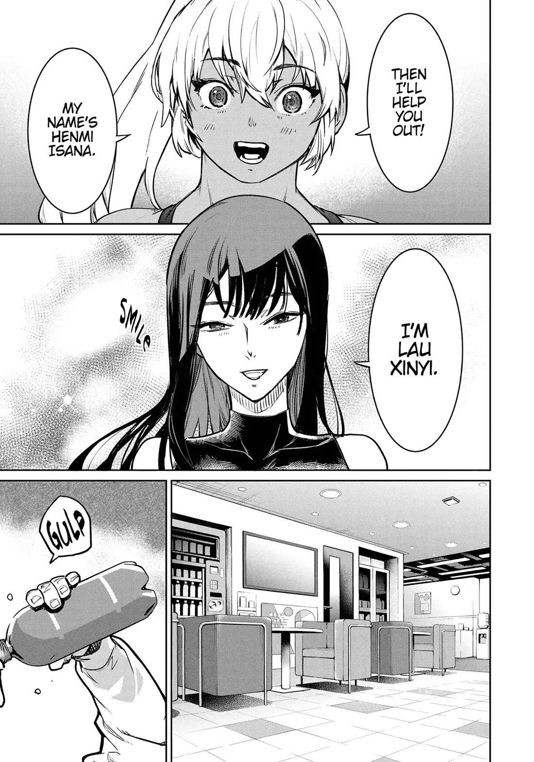 Succubus & Hitman Chapter 39 - Page 34