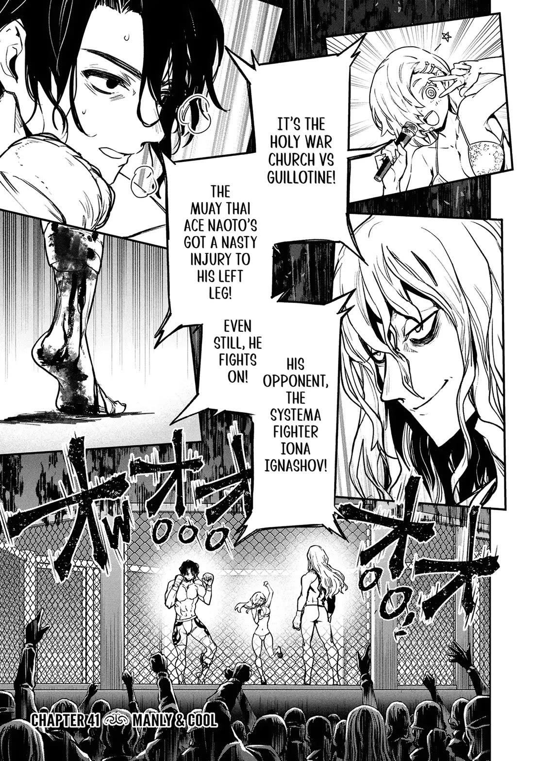 Succubus & Hitman Chapter 41 - Page 1