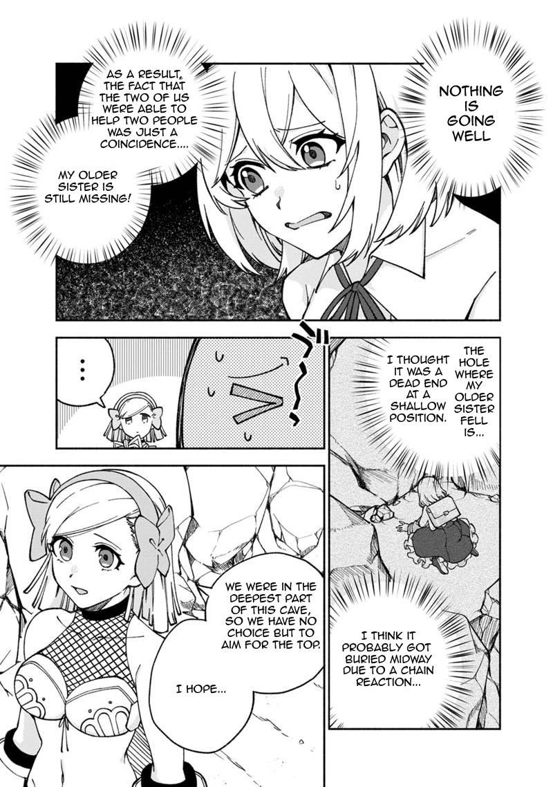 Boku no Kawaii Musume wa Futago no Kenja Chapter 14 - Page 5