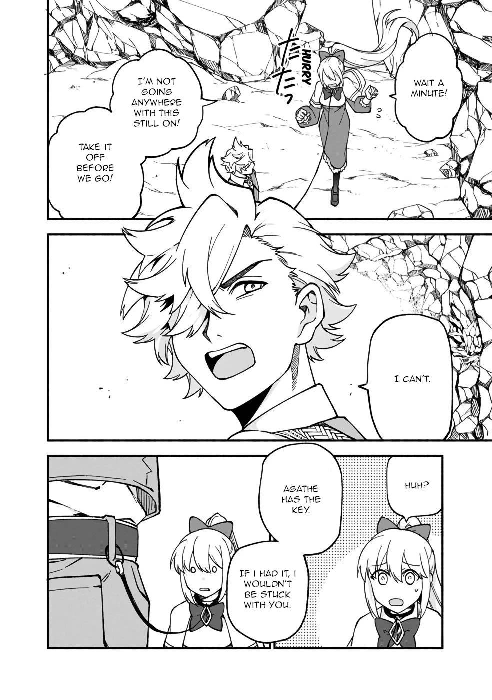 Boku no Kawaii Musume wa Futago no Kenja Chapter 15 - Page 8