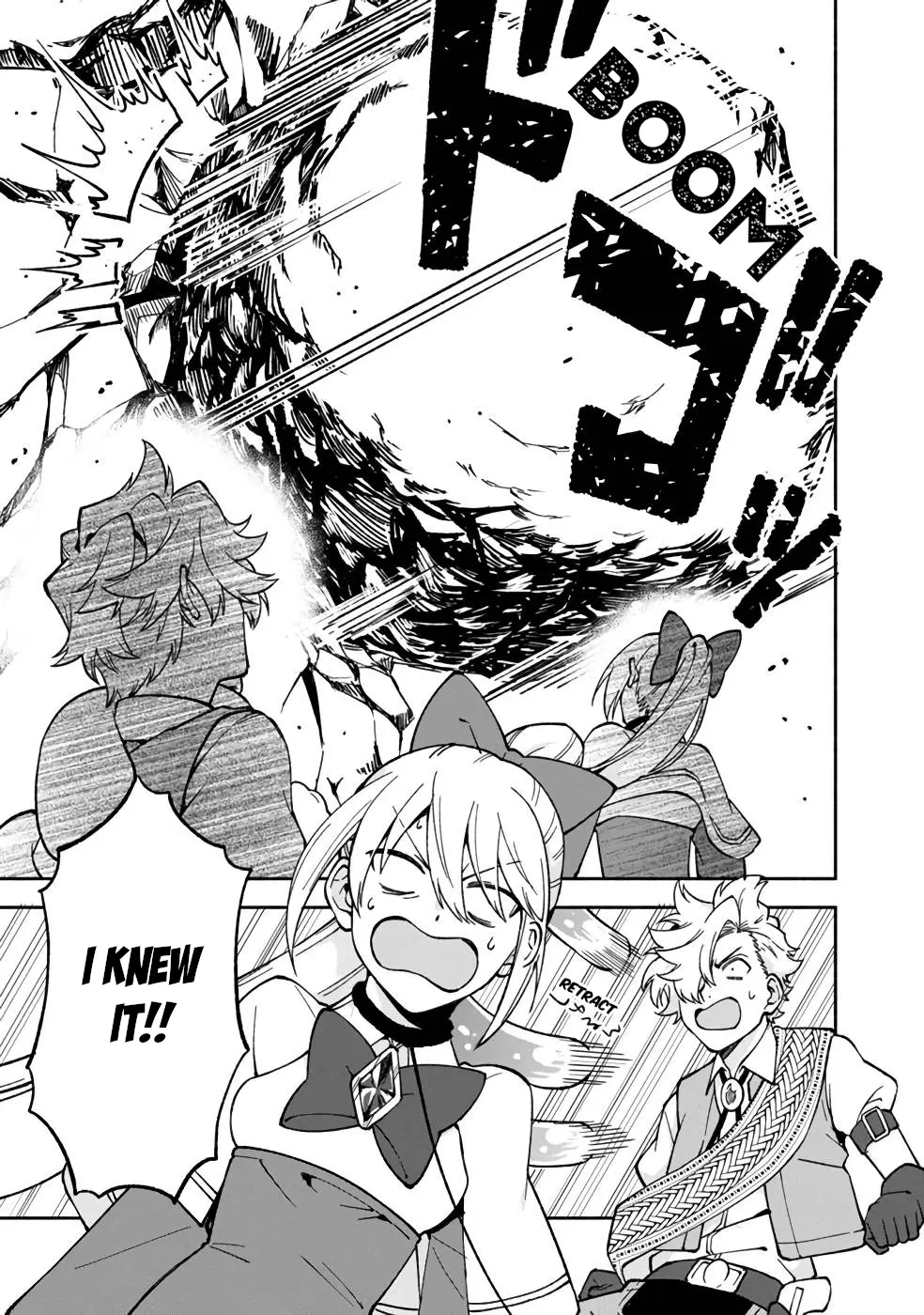 Boku no Kawaii Musume wa Futago no Kenja Chapter 16 - Page 22