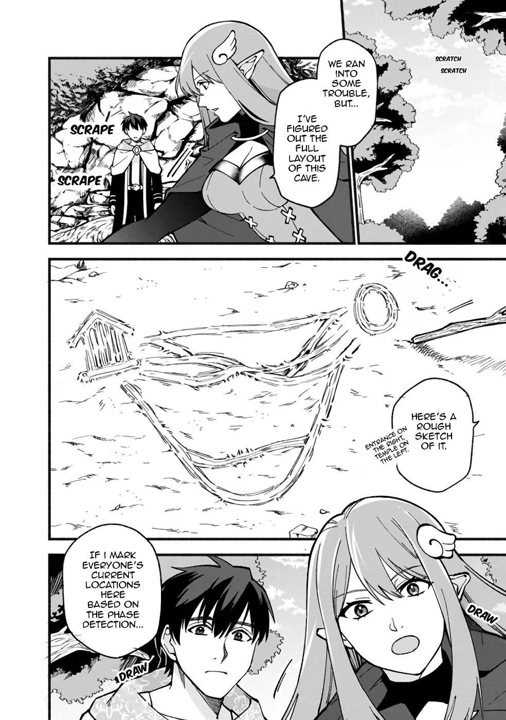 Boku no Kawaii Musume wa Futago no Kenja Chapter 19 - Page 3