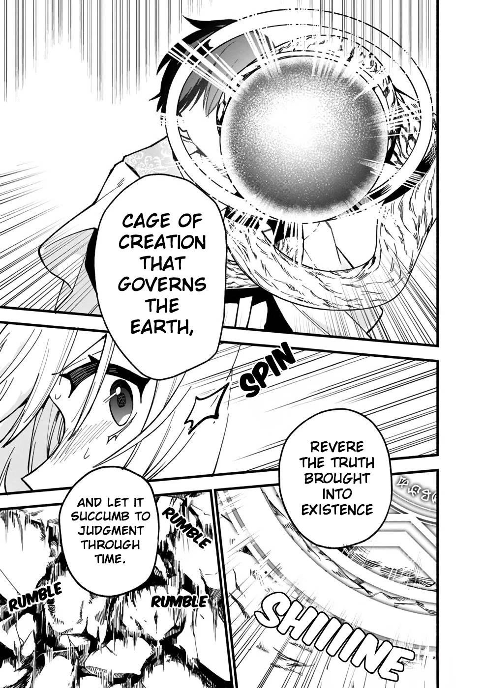 Boku no Kawaii Musume wa Futago no Kenja Chapter 20 - Page 18