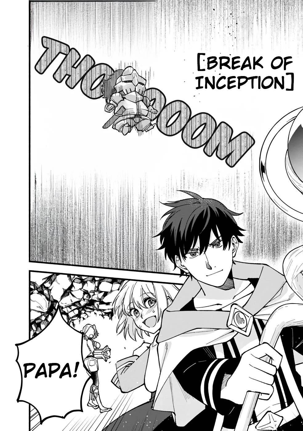 Boku no Kawaii Musume wa Futago no Kenja Chapter 20 - Page 19