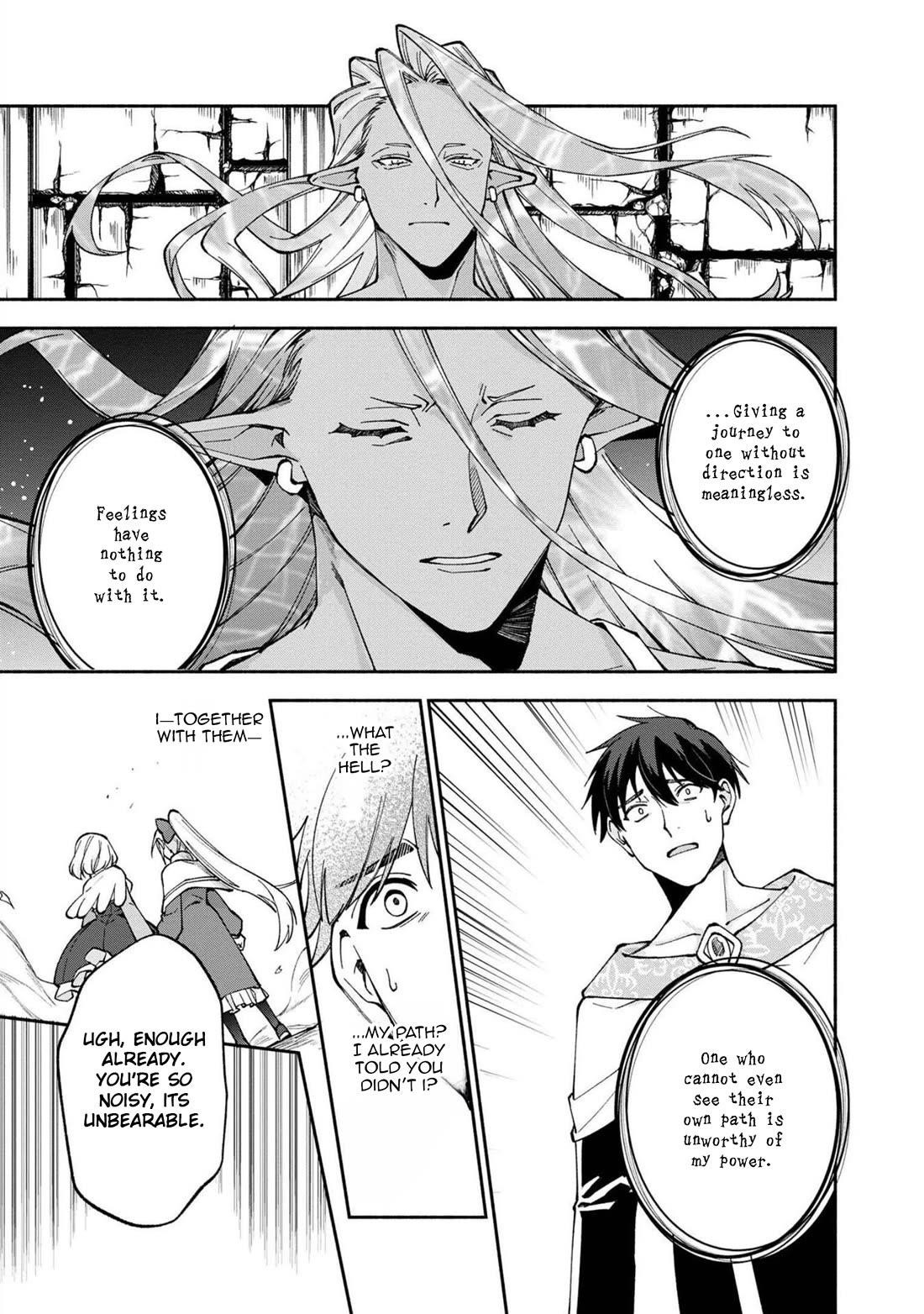 Boku no Kawaii Musume wa Futago no Kenja Chapter 23 - Page 10