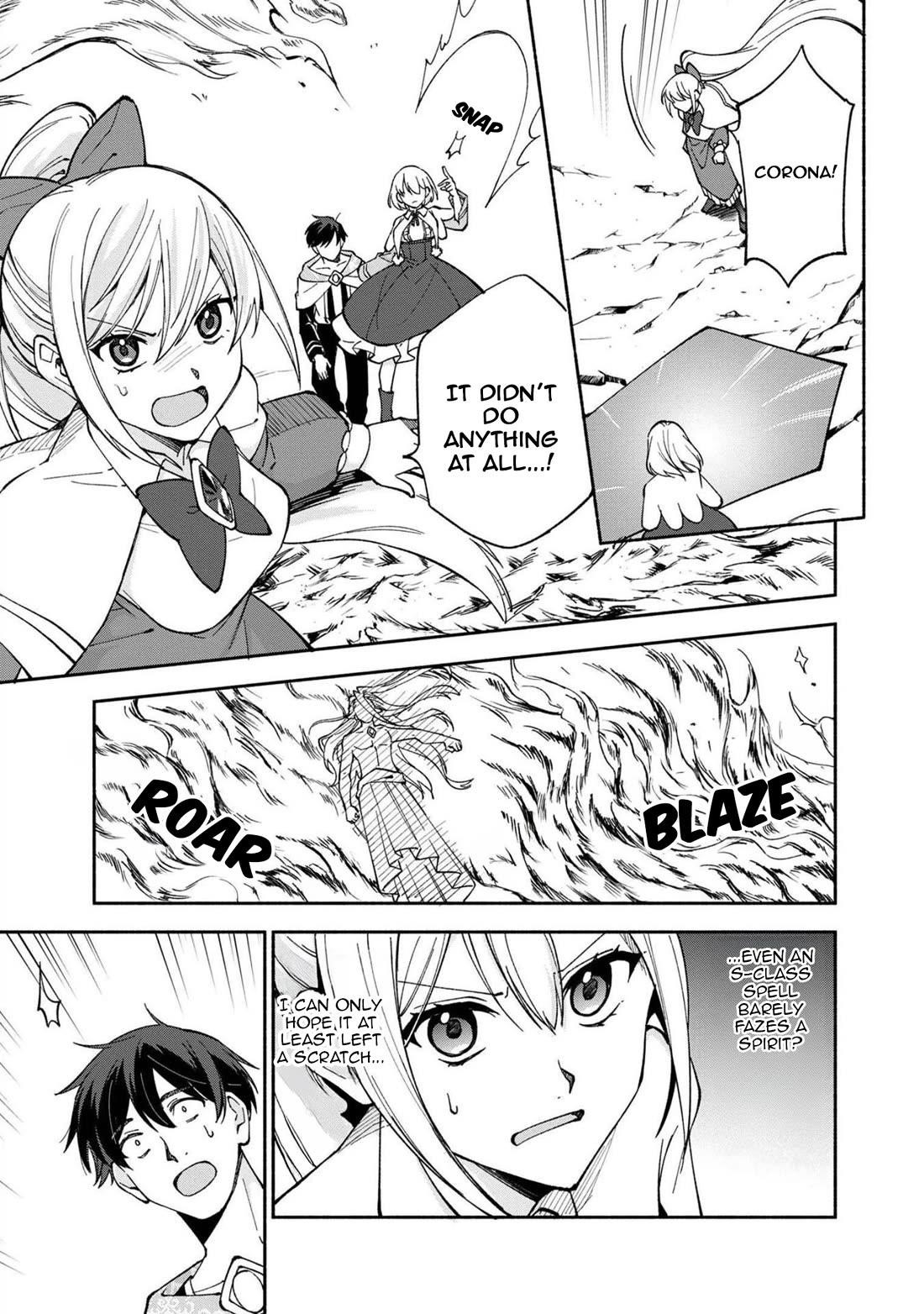 Boku no Kawaii Musume wa Futago no Kenja Chapter 23 - Page 14