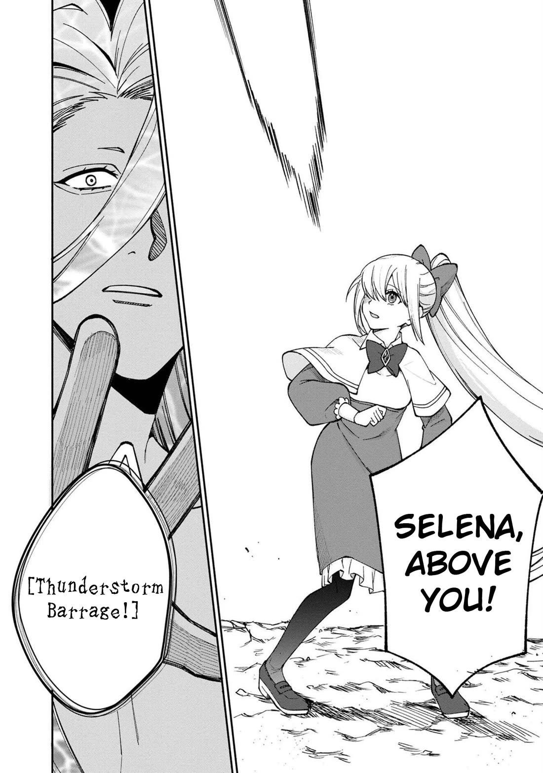 Boku no Kawaii Musume wa Futago no Kenja Chapter 23 - Page 15