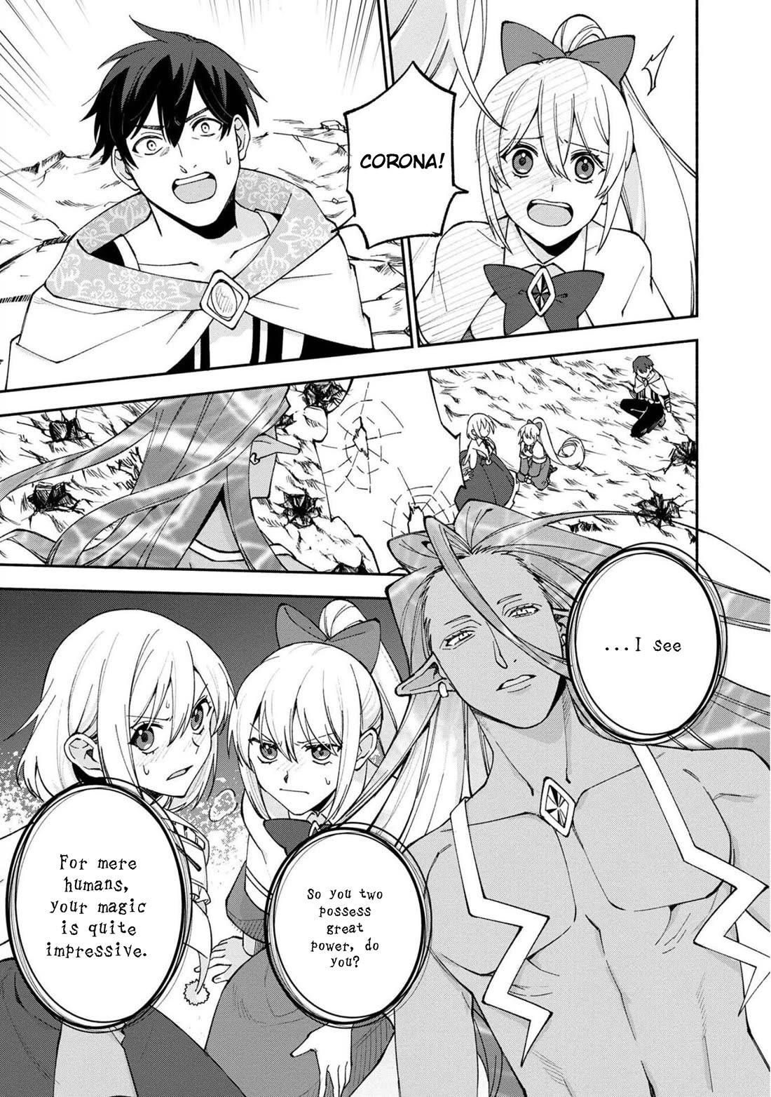 Boku no Kawaii Musume wa Futago no Kenja Chapter 23 - Page 18