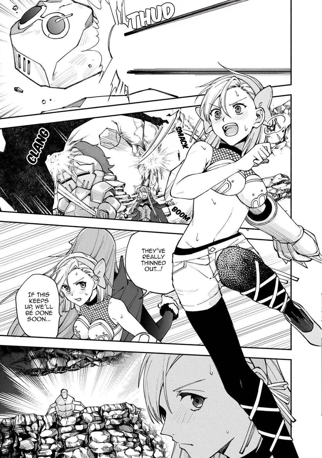 Boku no Kawaii Musume wa Futago no Kenja Chapter 23 - Page 2