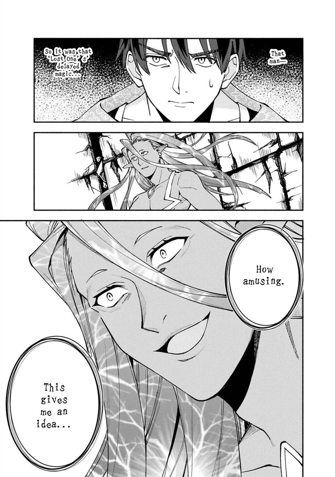 Boku no Kawaii Musume wa Futago no Kenja Chapter 23 - Page 20