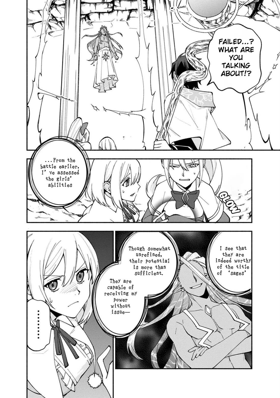 Boku no Kawaii Musume wa Futago no Kenja Chapter 23 - Page 23