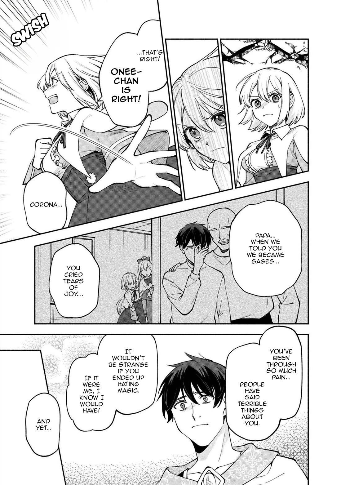 Boku no Kawaii Musume wa Futago no Kenja Chapter 23 - Page 8