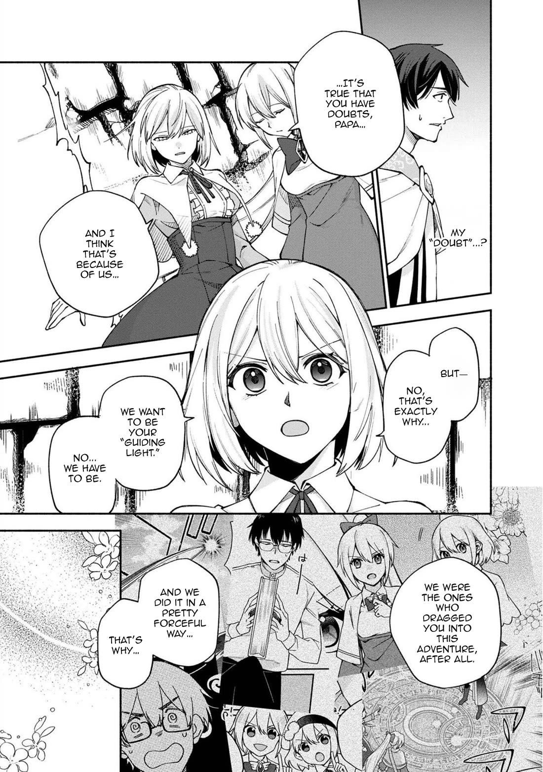 Boku no Kawaii Musume wa Futago no Kenja Chapter 24 - Page 10