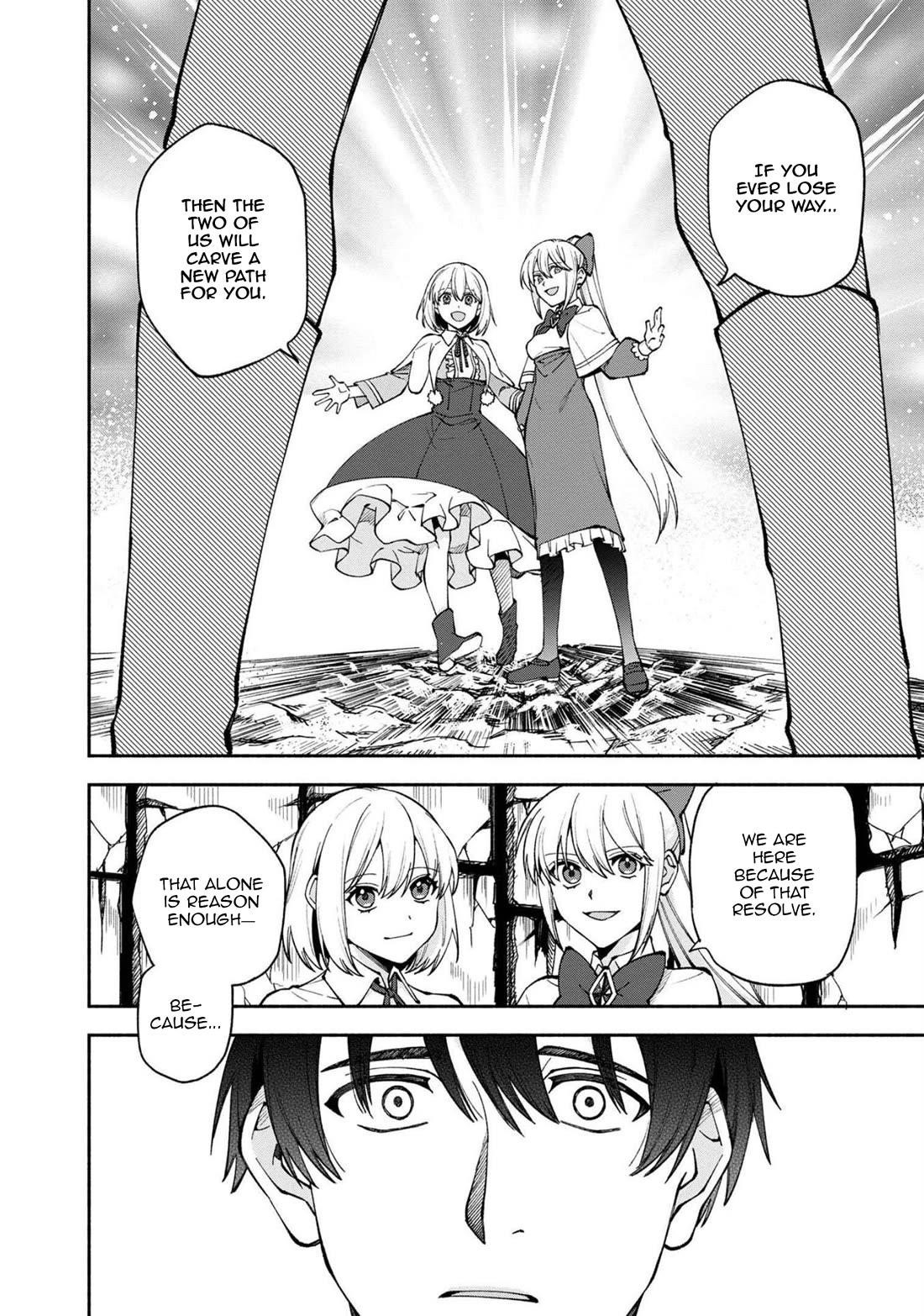 Boku no Kawaii Musume wa Futago no Kenja Chapter 24 - Page 11