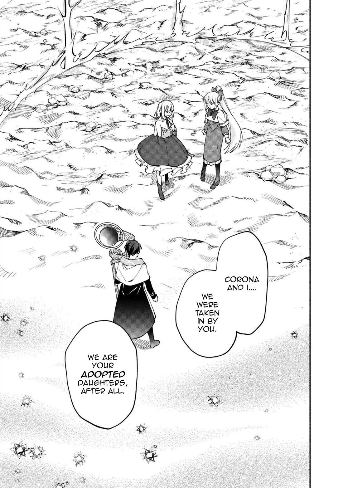 Boku no Kawaii Musume wa Futago no Kenja Chapter 24 - Page 12