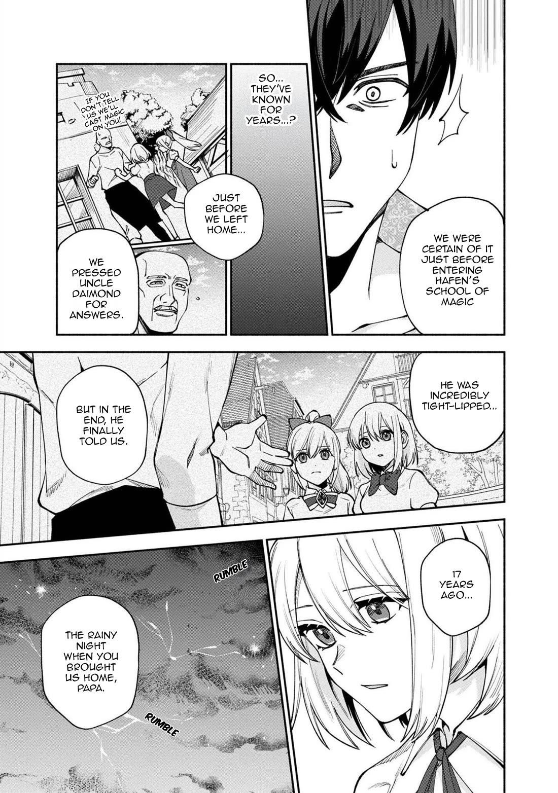 Boku no Kawaii Musume wa Futago no Kenja Chapter 24 - Page 14